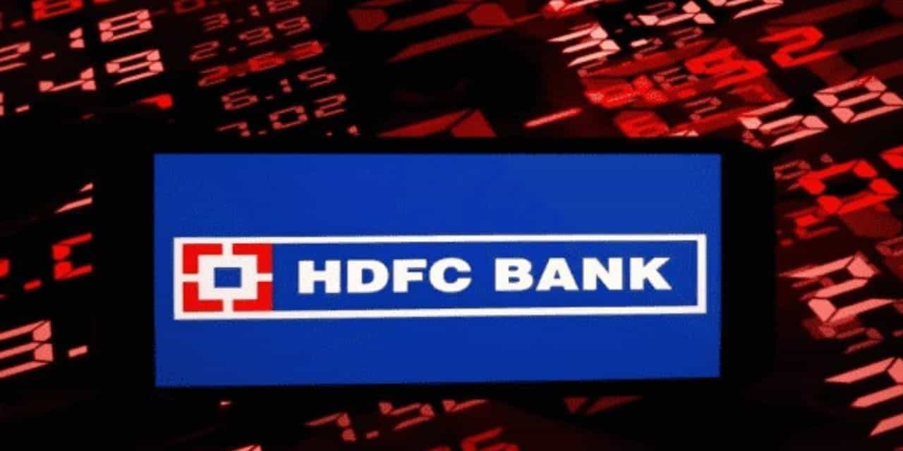 HDFC Bank Share Price Target